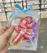 Подарочный набор ЯГОДНОЕ НАСТРОЕНИЕ (бальзам д/губ, ночн.маска, тк.маска) jlur8dOJjmMYs1co6UL5E1