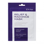 Be-Hope Тканевая маска для сияния кожи лица с экстрактом пурпурного чая Luxury Vegan Relief & Radiance Mask (24 г) TnP63iQRhihe4IXNvKEcS3