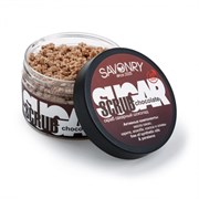 Savonry Сахарный скраб для тела «CHOCOLATE» 300 г QVBOQ4eKjik77jVqPBGgr1