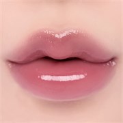 Rom&Nd Стойкий блеск для эффекта стеклянных губ Glasting Color Gloss 04 Grapy Way PZDFmkqdgNPZaZgrLMyXR2