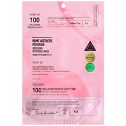 VT Cosmetics Двухфазная гидрогелевая маска с коллагеном  Collagen Reedle Shot 100 2Step Hydrogel Mask P7eMc0uOjBLRDXd0QJcRk1