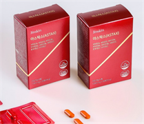 Jinskin Мультивитаминный комплекс ASTAX с витаминами А, С, D и группы В, 1г*30 шт ArrL99QxiVo22MoxbfeFx2
