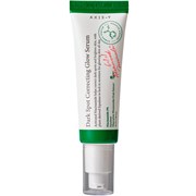 AXIS-Y Осветляющая сыворотка от пигментных пятен с 5% ниацинамида Dark Spot Correcting Glow Serum, 50мл D8d0tthCjuUr3iorX9Jdf2