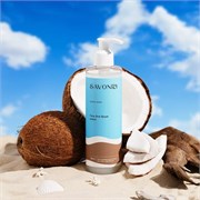 Savonry Гель для душа Кокосовый, 250мл hfZVGfMliEG06eIwQnhJi2