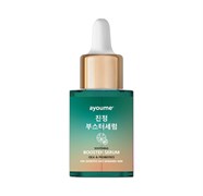 Ayoume Сыворотка Soothing BOOSTER SERUM - Cica & Probiotics, 30мл m1sClKMxjcObN7xdeYXf52