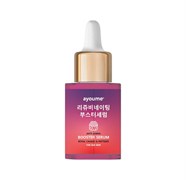 Ayoume Сыворотка Anti-Aging BOOSTER SERUM - Royal Caviar & Peptides, 30мл tuWhliAahpPsIgpq0PgjH3
