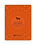 Mijin Тканевая маска для лица с лошадиным жиром Skin Planet Jeju Mayu Moiturizing Mask 25г kidsJ8yOhmMPgsfLZS7Kn3