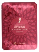Mijin Маска тканевая для лица женьшень Skin Planet GINSENG NOURISHING MASK 25гр md5-ps2UhvFFVuvHdjg012