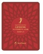Mijin Набор тканевых масок для лица с женьшенем 10шт*25г Skin Planet GINSENG NOURISHING MASK uP-OPM5bhwGErG5p7Lms20