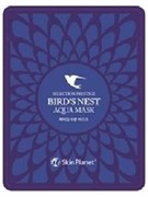 Mijin Набор тканевых масок для лица с экстрактом ласточкиного гнезда 10шт*25гр Skin Planet Selection Prestige Bird's Nest Aqua Mask 2vGdcnXiiTaopMDSLjeiR2