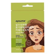 Ayoume Патчи для кожи вокруг глаз тканевые против отеков Queen Of Mistakes Reducing Puffines, 30шт bXTnMk76hy97atHGAP83m2