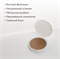 SHIK Кремовый скульптор для лица  04 PERFECT CREAM CONTOUR (REFILL),  9 г lQ9WWA65goOg8jEgKP7Xi2