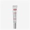 MEDI-PEEL Инновационный лифтинг-крем вокруг глаз Peptide 9 Shrink Lif-Tox Eye Cream, 20ml iDggXRwnj1HDmdiU8BuiV2 - фото 14819