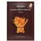 JMsolution Маска увлажняющая антиоксидантная с кордицепсом The Natural Cordyceps Mask Moisture YhHnHHDxj-1gGbhgo0U9v3 - фото 16768