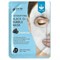 Eyenlip Маска тканевая кислородная DETOXIFYING BLACK O2 BUBBLE MASK CHAROAL x8Q7T5Jqhj2ttTtIDGgAj2