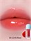 Tocobo Оттеночное масло-плампер для губ Juicy Berry Plumping Lip Oil Glam Max 01 Chill Red xmWxlvGgjM-Q0qytlSvJV3