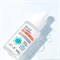 APLB Сыворотка со СПИКУЛАМИ и витамином С Spicule Vitamin C Shot 220 Serum (40 мл) MIog7jthjDmhrF4kvi21M0