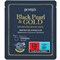 Petitfee Black Гидрогелевая маска для лица с черным жемчугом Black Pearl & Gold Hydrogel Mask Pack 1F7tgyg1gKx4fhLHTjhrF0 - фото 20649