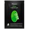 JMsolution Маска для сияния кожи с витамином B3  V Skin Comfort Mask MJ6lZpHJg4e2w3EwBc6N62