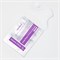 MEDI-PEELТканевая маска для восстановления упругости Peptide 9 Volume Lifting Mask, 25мл 1ATJvcdSiNAAatJJnz29B3