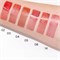 Rom&Nd Глянцевый тинт с эффектом стеклянных губ Glasting Water Tint 15 Nudy Sundown 0CrpUPpkh90ZQ9Pr4DLRw1