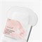 Medicube Подтягивающая тканевая маска с коллагеном Collagen Lifting Mask zcfBZIqTgmUcqC3pNGwD90