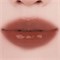 Rom&Nd Стойкий тинт для губ с глянцевым финишем The Juicy Lasting Tint 17 Dark Coconut wyo4JBeSjFwxmcwa6XoKy3