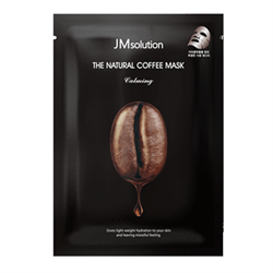 JMsolution Маска успокаивающая с экстрактом кофе The Natural Coffee Mask Calming, 30мл UftJiOyqiis4SJQoCnibS1