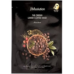 JMsolution Маска с кофеином тонизирующая The Origin Luwak Coffee Mask IXL5YyV6j4W1xEQ6wdfn50