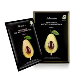 JMsolution Маска питательная с экстрактом масла авокадо Water Luminous Avocado Nourishing In Oil Mask 4vU0nARWg8OqVeFdl6Xcm3