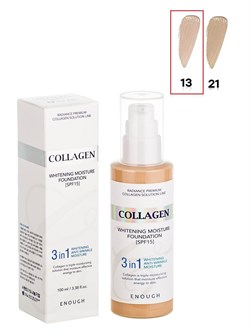 Enough Тональная основа с увлажняющим и отбеливающим эффектом, 13 тон uWfh1yd7hACbEEhsSSR2x0