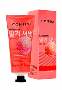 Consly Крем для рук с ароматом клубничного сорбета  Dessert Time Strawberry Sorbet Hand Cream, 100 мл -uaPSZZPjIDDQ1SLfmBff3
