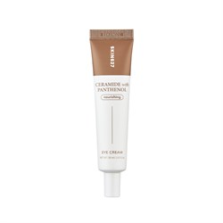 SKIN627 Крем для глаз с керамидами и пантенолом Ceramide with Panthenol Intense Eye Cream, 30 мл D6n9sRDEisbbS1D2hgxxG3 - фото 20925