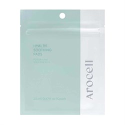 Arocell Успокаивающие пэды для чувствительной кожи Hyal B5 Soothing Pads, 10 шт C8j-Rwe7jb6U562hceVPj3
