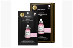 JMsolution Тканевая лифтинг-маска с морским коллагеном The Effect Collagen & Firming Mask lKnoJChDipTZMzG6esjwp1