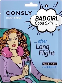 Consly Тканевая маска «После Перелета» Bad Girl Good Skin After Long Flight Mask Sheet (23 мл) qRUo9j8Ah-9XoysZbq8W20