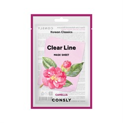 Consly Тканевая маска регенерирующая с маслом японской камелии Clear Line Korean Classics Camellia Mask Sheet (25 мл) TehDd11jgPRLfWteL5iuv0