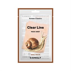 Consly Тканевая маска разглаживающая с муцином улитки Clear Line Korean Classics Snail Mucin Mask Sheet (25 мл) M5VCXQFnhpcx5dJ9q34tf2