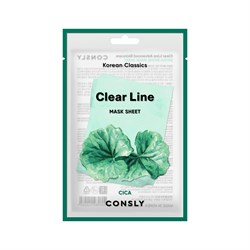 Consly Тканевая маска успокаивающая с экстрактом центеллы азиатской Clear Line Korean Classics Cica Mask Sheet (25 мл) kvL40m6Ti8SOMHJwcpArN3