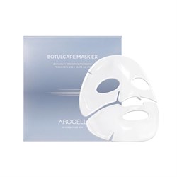 Arocell Гидрогелевая маска с ботулиническим пептидом и коллагеном Arocell Botulcare Mask EX AQdroHQxiN898drIIL32L3