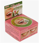 Rasyan Травяная зубная паста с гвоздикой без фтора, Herbal Clove Toothpaste Isme, 25г 1QXXVyRZjgmD0NqQN-3VF2