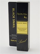 Роликовая сыворотка для глаз с улиткой  Black Snail Premium Rolling Eye Serum, 25 мл 7vbUXrhLi8OitDKYHIpyK1