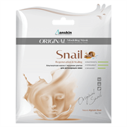 Anskin альгинатная маска с муцином улитки,регенерирующая в саше Snail Modeling Mask, 25 гр 11i8Cniogwjg0qgUbHuQP1