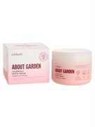 Dr.CELLIO  Крем для лица осветляющий с календулой ABOUT GARDEN CALENDULA WHITE CREAM vPQItFFth0Kda5t4MEmfe1