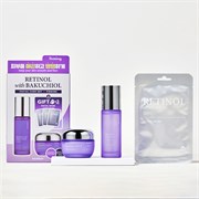 SKIN627 Набор для лица с ретинолом и бакучиолом Retinol with Bakuchiol Facial Care Set, 150 мл U2QflBtJiPmQqzbfX9t2x3