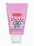 URAL LAB Крем для рук новогодний с ароматом рождественского леденца,30 мл 0TkNEeNRgCMbn85G6cJ3b2