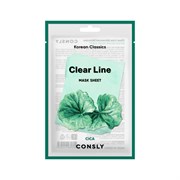 Consly Тканевая маска успокаивающая с экстрактом центеллы азиатской Clear Line Korean Classics Cica Mask Sheet (25 мл) kvL40m6Ti8SOMHJwcpArN3