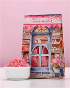 Соль для ванны «Для тебя», аромат ягодный микс  400 г dbinDbaMh6Iqi05m6avFg2
