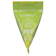 Consly Маска ночная с коллагеном и экстрактом центеллы азиатской Mini To Go Cica & Collagen Sleeping Mask, 5 гр x76A1Gw9gy1UMpH6Bs0zG0