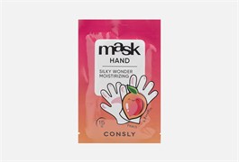Consly Парафин-маска для рук с экстрактом персика в виде перчаток Silky Wonder Peach and Paraffin Moisturizing Hand Mask (15 гр) exfXHPu7il0zQmMP2NpiS3
